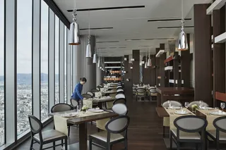 Restaurant ZK