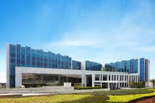 Taj Bangalore (Airport)