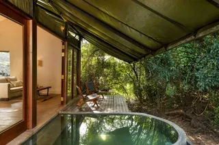 Private splash pool