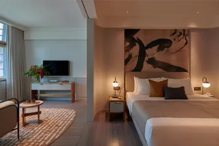 Suite