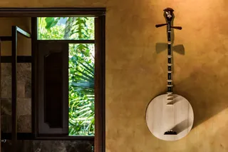 Interior design