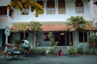 Maison Perumal