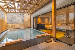 Onsen