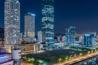 Avani Central Busan