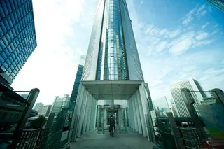 The Park Hotel's modern exterior