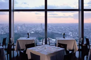And as seen from the New York Grill