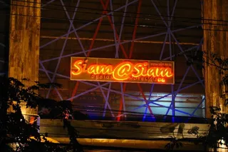 Siam@Siam in the very heart of Bangkok