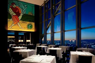 New York Grill