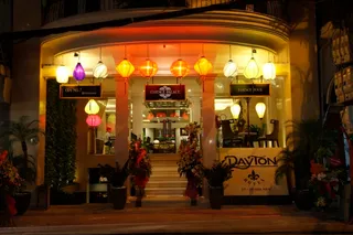 Essence Palace frontage