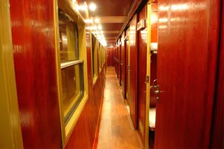 Corridor onboard