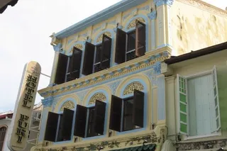 Hotel Puri