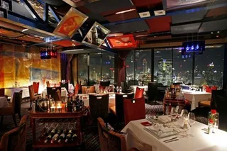 La Vue French Mediterranean restaurant