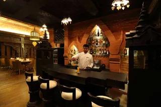 Bar