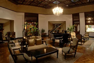 Piano Lounge