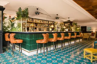 Bar