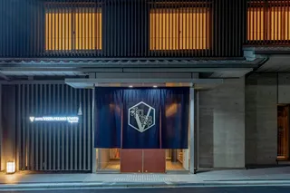 Entrance