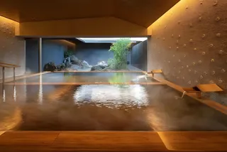 Onsen