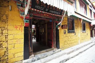 Entrance